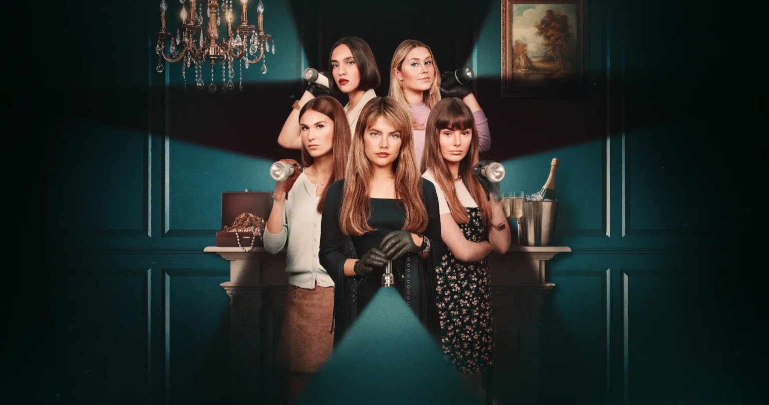 富家神偷第二季